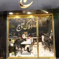 فروش-آپارتمان-الهیه-کد-713