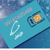 ۱۶۰ قدیمی