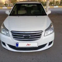 mvm550