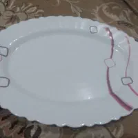 ارکوپال