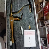 شیر آلات راسان
