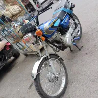 رهرو a1 ۱۴۰۰ کاربرات