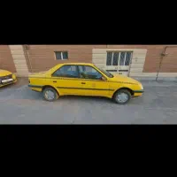 سرویس مدارس