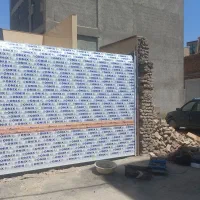 کرکره برقی ارزانترین جک پارکینگی ارزانترین دوربین