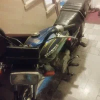 هندا مزایده
