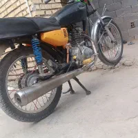 موتورمزایده