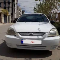 ریو ۸۶ سفید