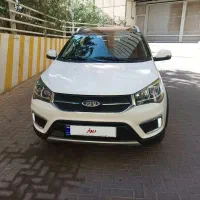 ایکس22 مدل 97 تمیز جهت مصرف کننده