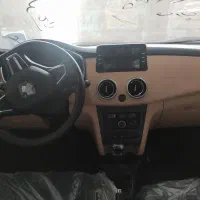 اطلس g