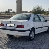 پارس سال
