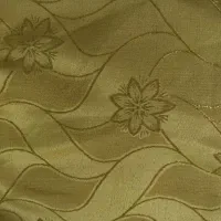 پرده اطلسی