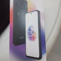 گوشی موبایل سایفرC50