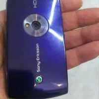 گوشی کلکسیونی
