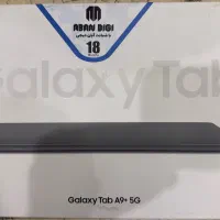 تبلت سامسونگ 64 A9+ 5G