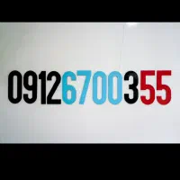 کد ۶ رند   هزاری اول و تکرار آخر