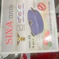 ماهیتابه سایز ۴۲ آکبند