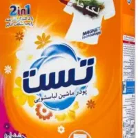 فروش ویژه پودر تست