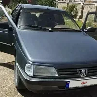 405مدل96تمام رنگ توضیحات بخون