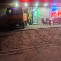 اوستاصافکاری
