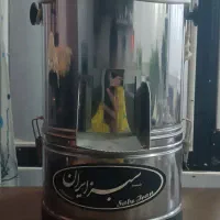 سبزی خرد کن