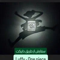 فروش چراغ خواب شادو لایت