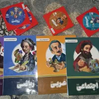 کتاب پرش پایه هفتم