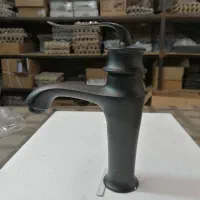 مدل بامبو مشکی