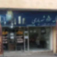 فروش-آپارتمان-نوساز-انقلاب-بر-اصلی-تک-واحدی