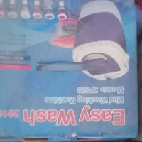 کهنه شور easy wash
