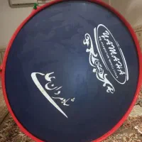طبل تمیز طلق مشکلی ۸۰ سانتی