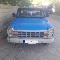 نیسان