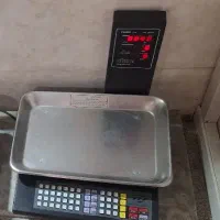 ترازو پند