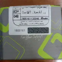 انگشتی تسمه تایم x22