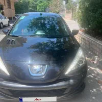 207 اتومات فوری