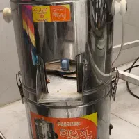 سبزی خورد کن