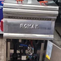 لوازم سیب زمینی سرخ شده  و مرغ سوخاری