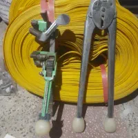 نوار بسته بندی انبر گیره
