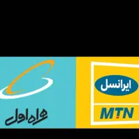 مشابه خط شما