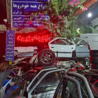 گریبکس پراید تک وتعداد فقط ۱۵ملیون