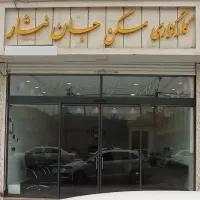 زمین-تجاری-قاسم-آباد-سند-ملکی