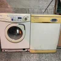 لباسشویی و ظرفشویی و بخاری و گاز فردار