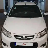 کوییک فول پلاس اتومات