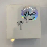 ایرپادز پرو ۲ اپل AirPod