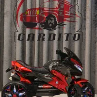 موتور شارژی اورجینال متالیک (اقساط)