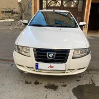 سورن پلاس 1401