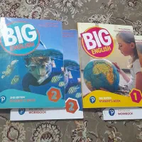کتاب بیگ اینگلیش یک و دو .