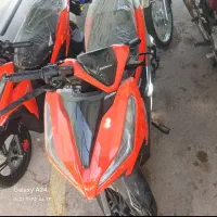برمودا vr 150