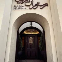 آشپز ایرانی/گریل کار/ پیتزا زن/ظرفشور/خدمات