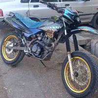 موتور تریل 200