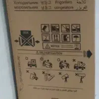 کارتون یخچال کمبی هیمالیا